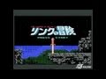 Zelda II The Adventure Of Link Classic NES Series Game