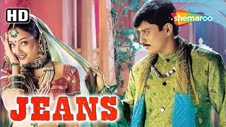 Jeans (1998) (HD) - Aishwarya Rai | Prashanth | Nassar | Raju Sundaram - Latest Hindi Movie
