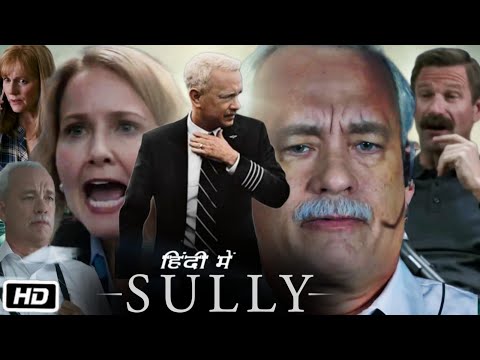 Sully: Miracle on the Hudson (2016) Full Movie Review & Reaction | Tom Hanks | Aaron Eckhart | Clint
