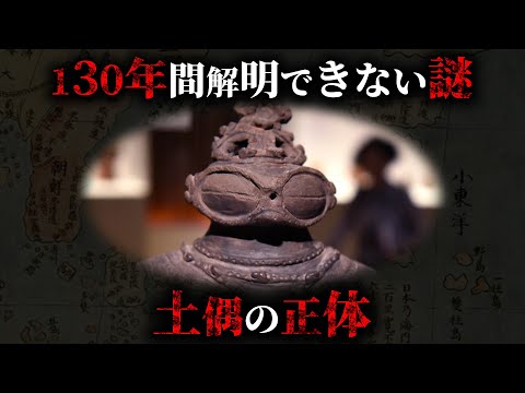 考古学的発見:バチカン近くでの発見は研究者さえも驚かせる – 「並外れた」