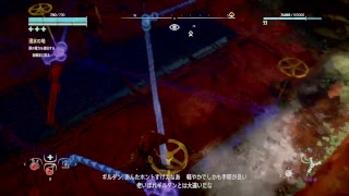 [PS4]ごり押し突破で進んで行くHorizon zero dawn#38