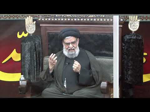 Rights and Duties - Sayyid Muhammad Rizvi - 25th Muharram 1443