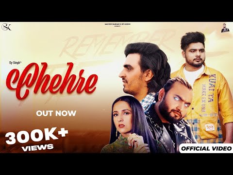 CHEHRE (Official Video) | RP Singh Ft. Bintu Pabra | KP Kundu | Haryanvi Song 2023
