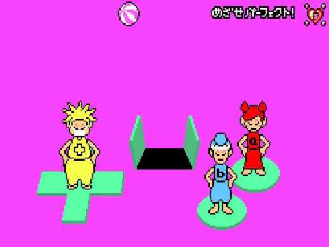 リズム天国「リミックス5 (WISH 君を待てなくて)」