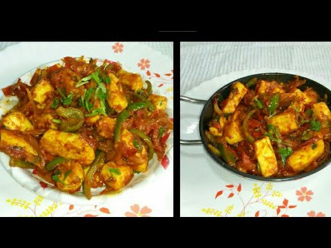 10mits Paneer Masala / Simple Paneer Capsicum Masala Recipe In Kannada / Quick Paneer Recipe Video