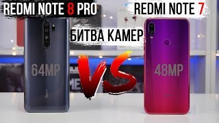 Xiaomi Redmi Note 8 Pro - відео 2