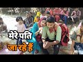 मेरे पति जा रहे हैं Bollywood Sad Song Siraj Ashu Bachchan