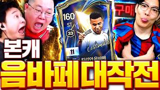 유튜브 썸네일