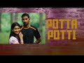 Ithuvarai Ithuvarai HD Video Song