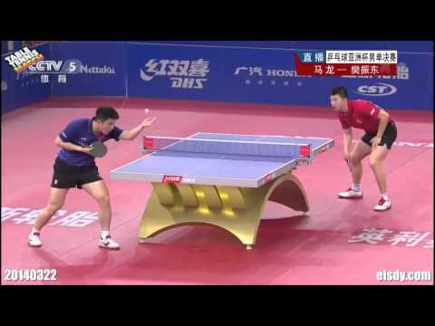2014 Asian Cup MS Final Full MA Long - FAN Zhendong
