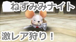 魔王のチートコマンドで完封されまくる 電波人間のrpgfree実況 تنزيل الموسيقى Mp3 مجانا 魔王のチートコマンドで完封されまくる 電波人間のrpgfree実況 تنزيل الموسيقى Mp3 مجانا