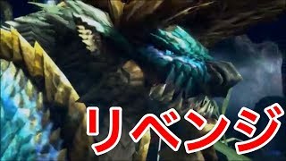 【MHP3rd実況】Part45【ハジモン】　はじめての、モンスターハンターポータブル3rd 　　ジンオウガ討伐