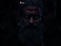 Kantara A Legend Chapter 1 Kannada First Look Teaser RishabShetty VijayKiragandur Hombale Films