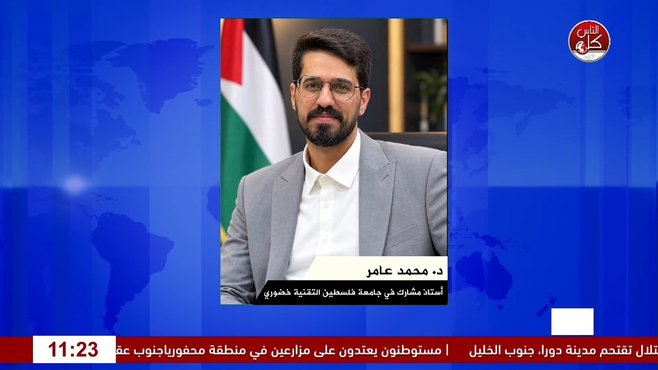 العقول الفلسطينية في المحافل الدولية الدكتور محمد عامر ضمن أفضل 2% من العلماء والباحثين عالمياً
