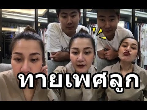 วางพรูเว็บไซต์ค้อน ไม่ส่งผลกระทบ Gainer ที่แรง