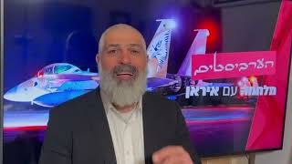 מה משמעות החיסול של עלי שועייב? ומי באמת הם ה״עיתונאים״ בלבנון, עזה ואיראן. עדכון מכלל  הזירות