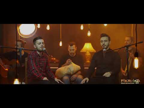 İnanç Bekçi & Erol Yüksel - ELMALİM  ( Akustik )