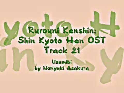 Samurai X / Rurouni Kenshin: Shin Kyoto Hen OST - Track 21