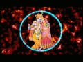 Shyam Ke Deewane Full Song Shyam Kahe Radha Radha