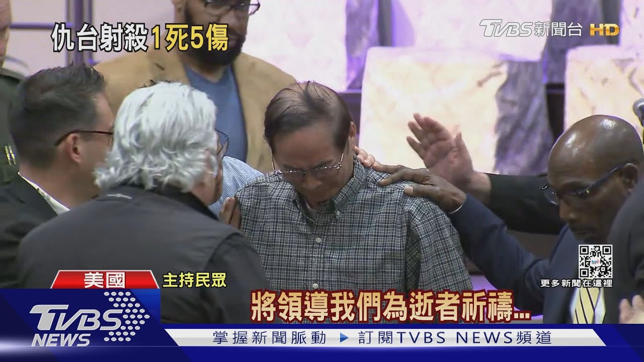 車上留「反台獨」字條 周文偉闖教會殺台灣移民