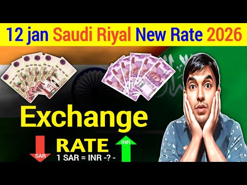 Saudi Riyal Rate 12-01-2026 💸 | Aaj Saudi Riyal Ka Rate Kya Hai? | SAR to INR Today 