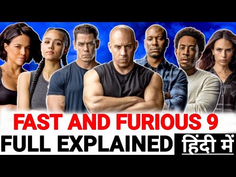 Fast And Furious 9 Full Movie Explanation In Hindi | Fast and furious Explained