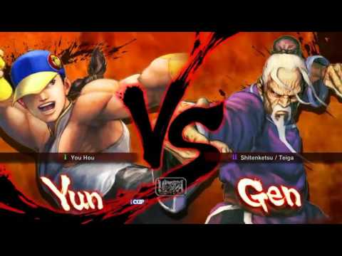 RZR| Xian vs Kazunoko Top 8 Capcom Cup 2015