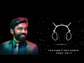 Dhanush Mass Motivation WhatsApp Status Tamil