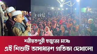 কুরআন তেলাওয়াত