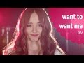Jason Derulo - Want To Want Me - Cover by Ali ...