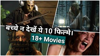 Top 10 Best Hollywood 18+ Horror Movies in Hindi &