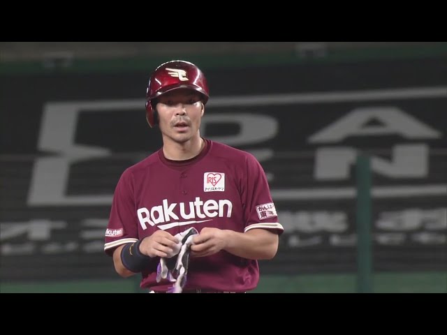 【4回表】イーグルス・島内の左中間を破る先制タイムリー2ベースヒット!! 2020/9/25 L-E