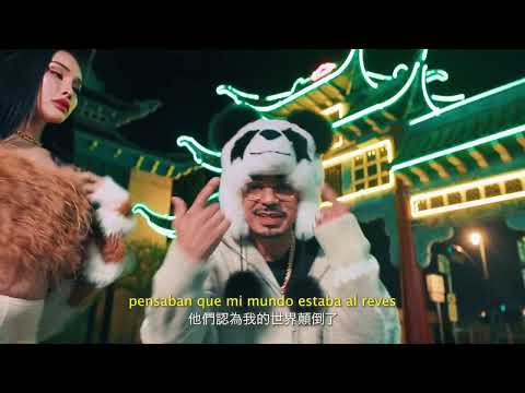 Cejaz Negraz - Sirena - Crack Family - Alboom TIERRA Rap Colombiano