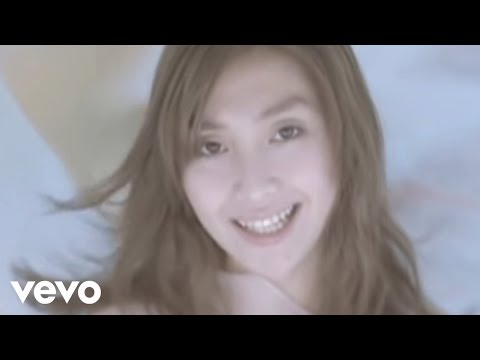 鬼束ちひろ – 流星群