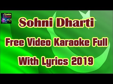 download lagu mp3 mp4 Sohni Dharti Lyrics, download lagu Sohni Dharti Lyrics gratis, unduh video klip Sohni Dharti Lyrics