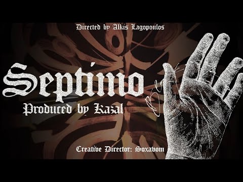 SEPTIMO - BLACK HAND ft djGZAS (Official Music Video)