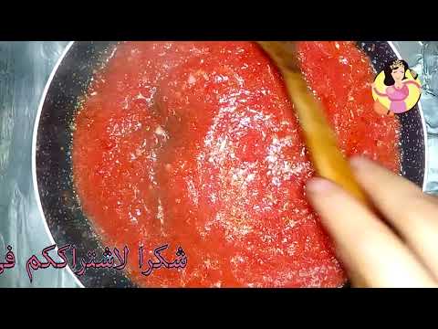 طريقة عمل مسقعة باذنجان من اشهر الاكلات المصرية وصفة لذيذة جداااا