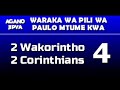 2 Wakorintho 4 - Kuishi kwa imani