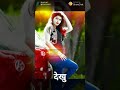 Tujhe Chand Ke Bahane Dekhu Whatsapp Status 2019