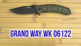 Grand Way WK06122 - відео 1