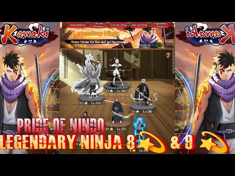 Pride Of Nindo Legendary Ninja(07/21/23) Lvl 185 & Lvl 205 Advent of Tailed Naruto RPG android/iOS