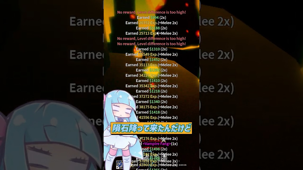 謎の運営の椅子に"ある"コードを打ったら世界が終わった...?!#bloxfruits #ブロックスフルーツ #ロブロックス #roblox #ゆっくり実況 #まっさん