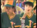 1988 M M S Commercial