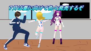 「アサドラジオ」１１０「リズム天国、アサクリブラフラリメイク、グラブルエンドレスが来るぜ！！」盛りだくさんだ