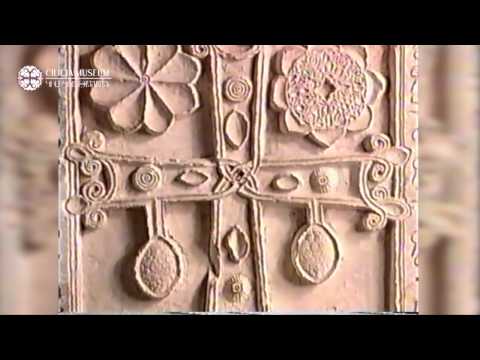 Cilicia Museum-Կիլիկիա Թանգարան (2001)