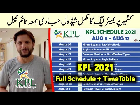 KPL 2021 Full schedule with TimeTable | Kashmir Premier Leauge Confirm Schedule 2021 | Fizan Sports.