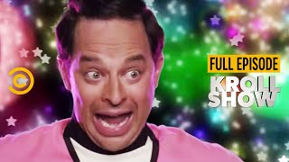 Secret Room/Ghost Bouncers (feat. Jon Daly & Tim Heidecker) - Full Episode - Kroll Show