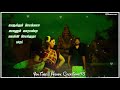 Oorukku Thekkittu Othaala Maram Song Whatsapp Status Ashok Creations98