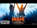 Mr and Mrs Mahi - Official Trailer | Rajkummar Rao, Janhvi Kapoor, Sharan Sharma | Dharma Production