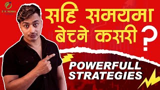 Share कति बेला र कुन रणनितीले बेच्ने? Stock selling strategy | Bipin Kandel | Nepse Technical |